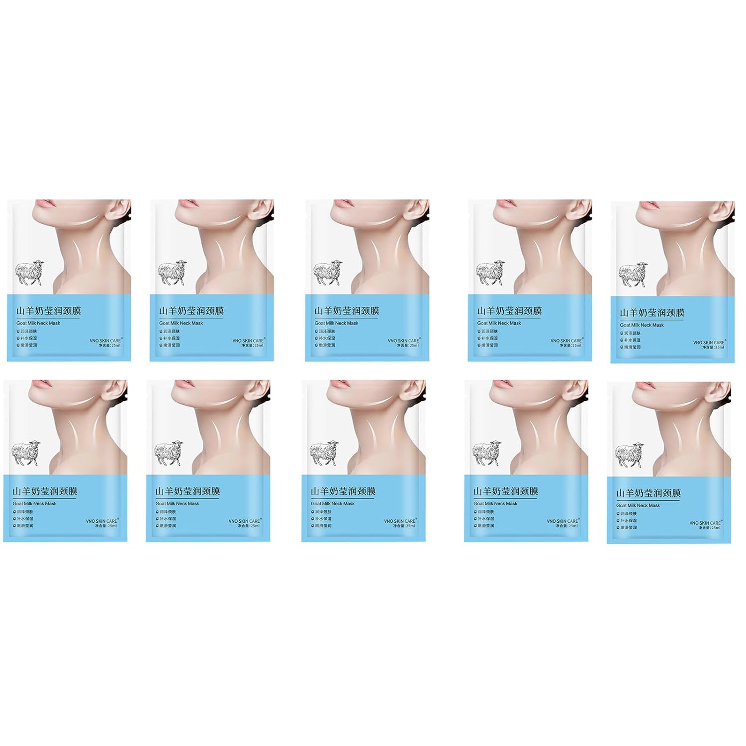 Antiaging Neck Mask Goat Milk Collagens Firming AntiWrinkle Whiten Mask Firms Beauty Neck Mask Skin Care Product Neck Firming Mask Tightening Lifting Sagging Skin Neck Lifting Hydrating Firming